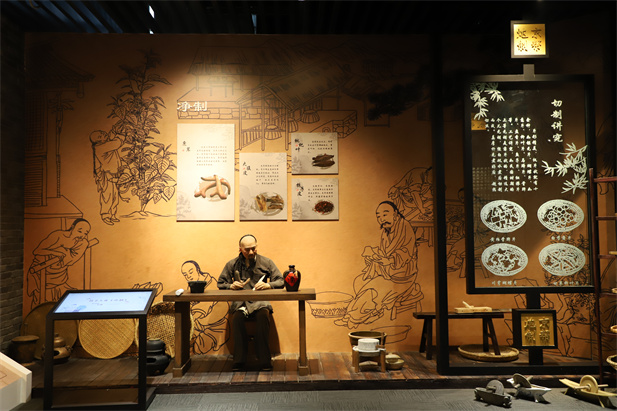 1679990601044010208.jpg 图5古法炮制场景-净制.jpg