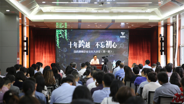 1679992707229064445.jpg 首期日本做爱大讲堂.jpg