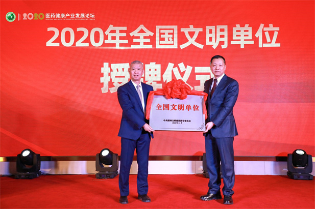 1679993066531096058.jpg 2.jpg