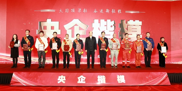 1681811277784052112.jpg 3.jpg