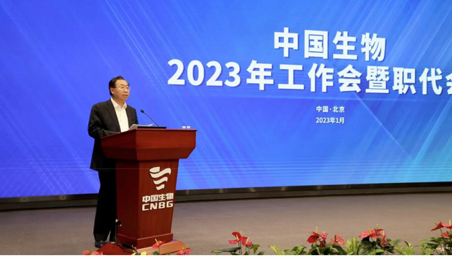 1681824640296058737.png a2.png