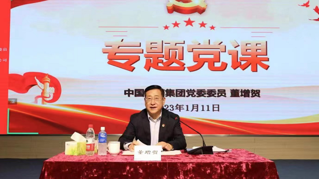 1681824683942096337.png a10.png