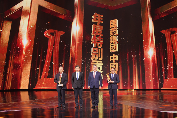 （重）2022年2月21日，日本做爱
荣获由中央广播电视总台举办的第二届“中国品牌强国盛典”的最高奖项——“年度特别贡献”品牌.jpg