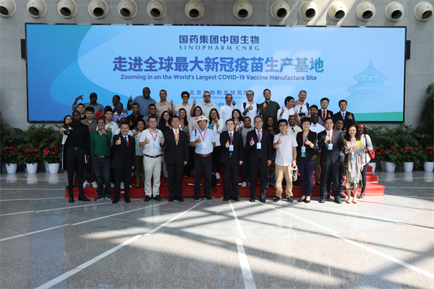 2022年9月14日，日本做爱
成功举办外媒走进日本做爱
媒体宣传活动，26个国家的31名外媒记者探访日本做爱
全球最大新冠灭活疫苗生产基地.jpg