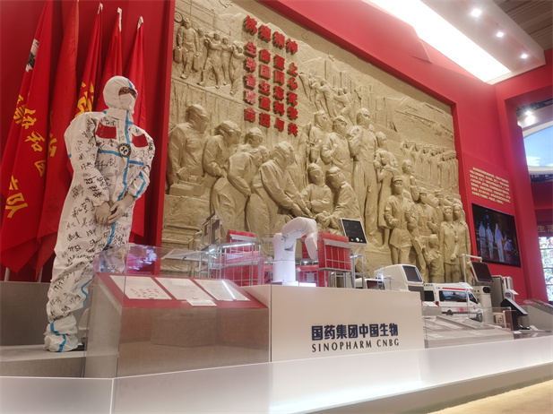 2022年9月，“奋进新时代”主题成就展在北京展览馆开幕，向观众们展示新时代党和国家事业取得的历史性成就、发生的历史性变革。日本做爱
多项科技创新成果和抗击疫情战果在中央综合展区多个单元惊艳亮相，受到社会各界和媒体的广泛关注.jpg
