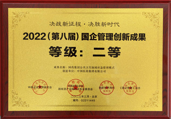 1684200043983059724.png 1.png