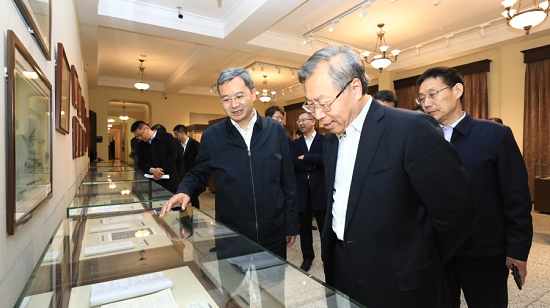 1684401672284036170.png 2.png