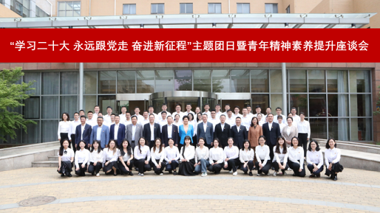 1684978605348051334.png 6.png