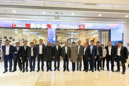 1685081230381043202.jpg 3.jpg