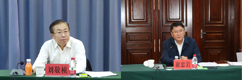 1687687220314058949.png 微信图片_202306251350229.png