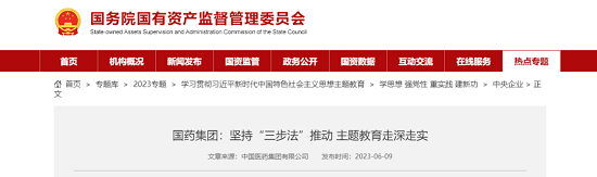 1687743023907005376.png 1.png