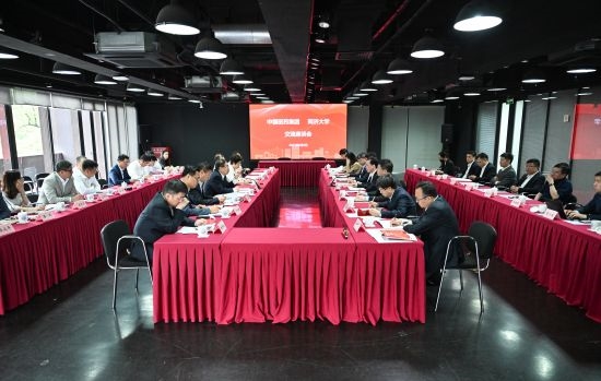 1687743160396030081.jpg 5.jpg