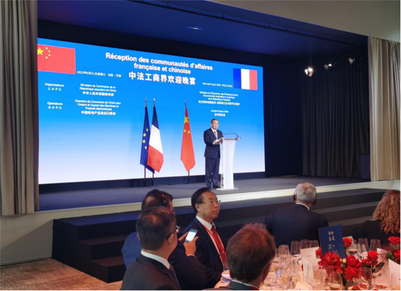 1687850357002006602.png 微信图片_202306271445501.png