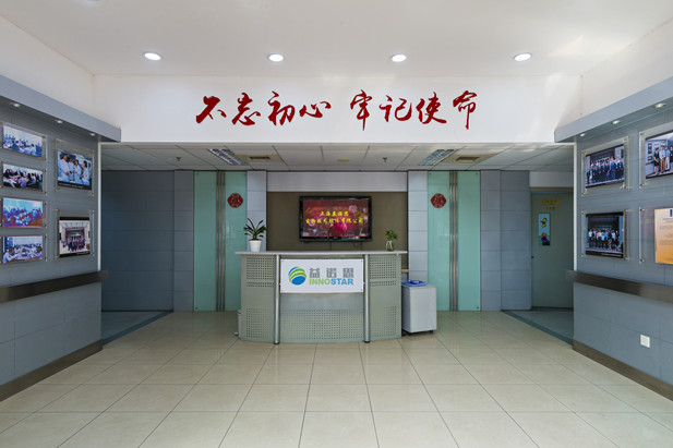 1688436085994042368.jpg 第二张.jpg