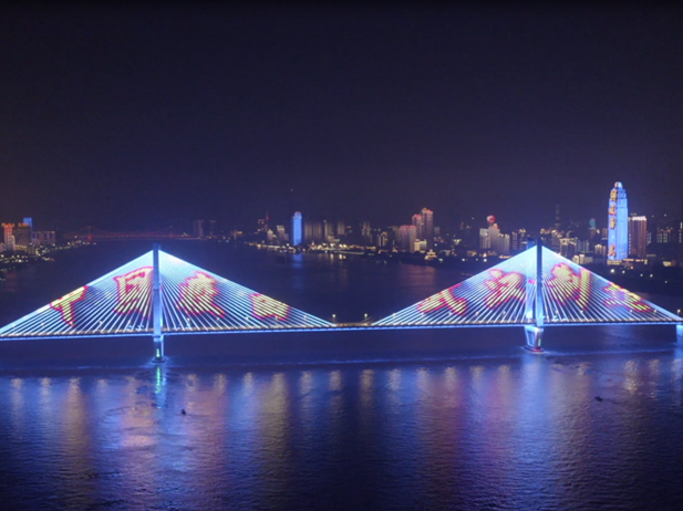 1688437199258039505.png 第二张.png