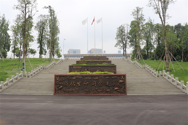 1688546475159025516.jpg 2.jpg