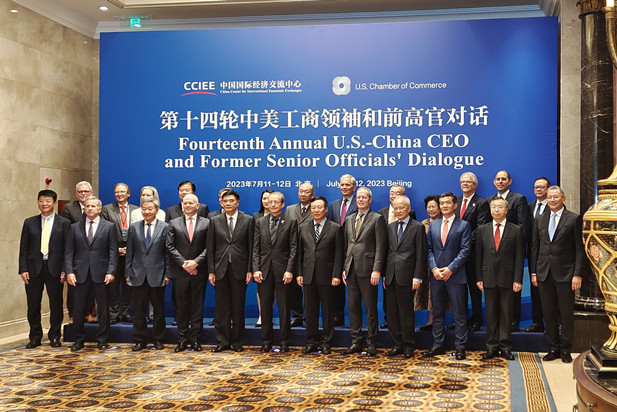 1690425074461021120.jpg 1.jpg