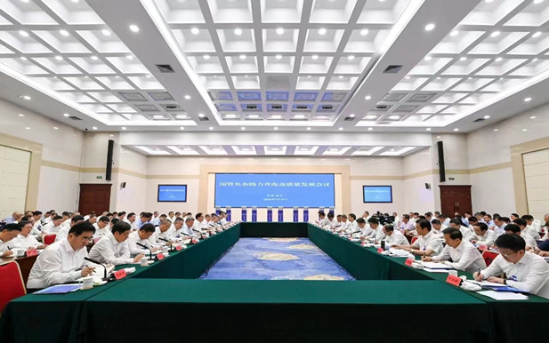 1690533706944083104.jpg 1.jpg