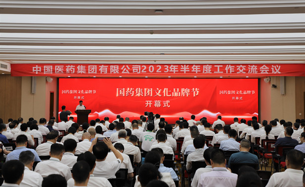 1690534793922068752.jpg f345017b981e5521c153e4fde67c0bf.jpg