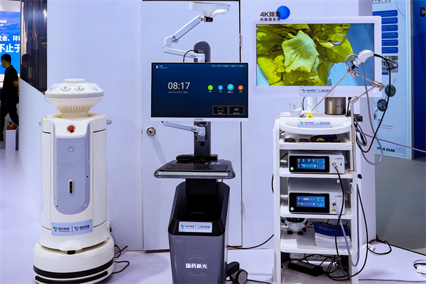 1693812665320098358.jpg 微信图片_20230904142246.jpg