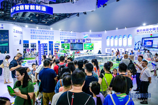 1693812920730050736.jpg 微信图片_20230904142308.jpg