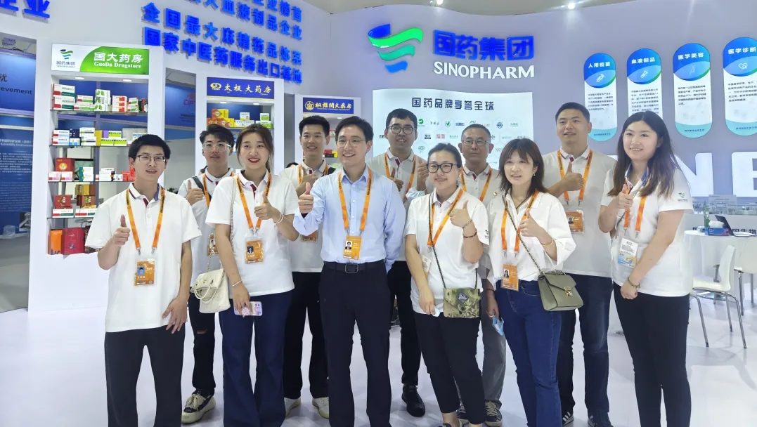 1694140311222051648.jpg 党团14.webp.jpg