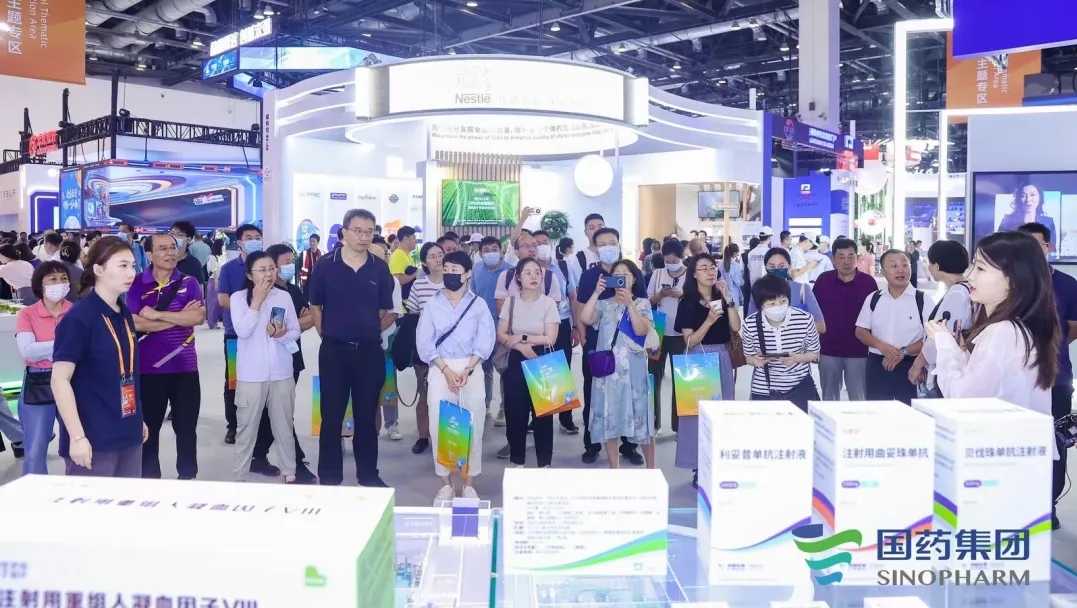 1694140620684015299.jpg 观众6.webp.jpg