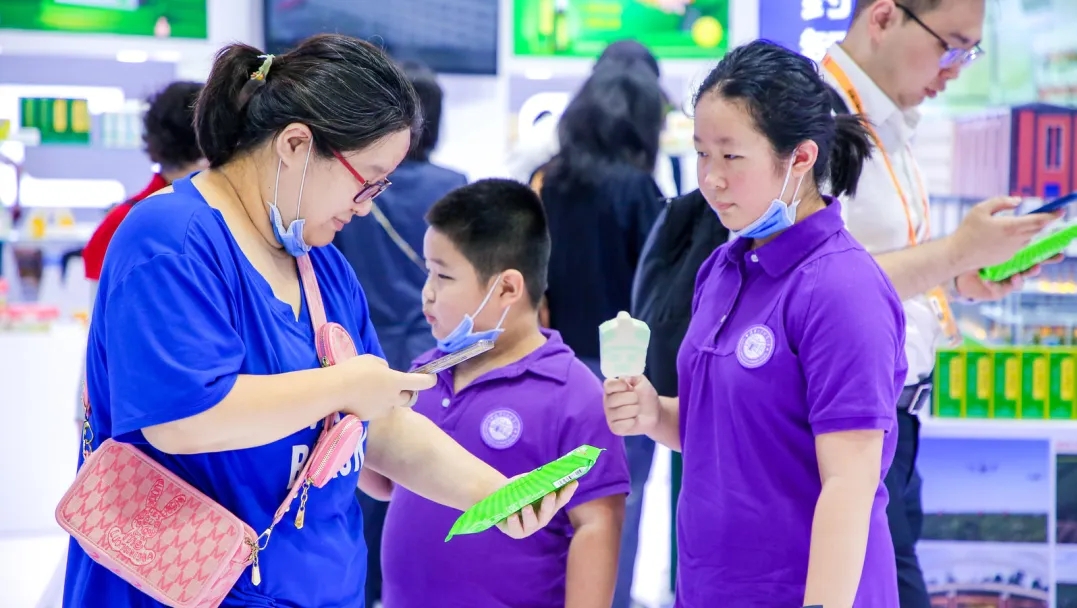 1694140781915062153.jpg 雪糕5.webp.jpg