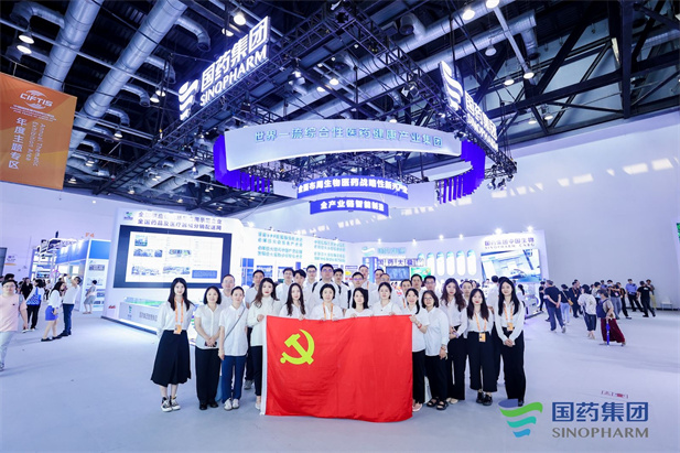 1694141086684083955.jpg 党团3.jpg