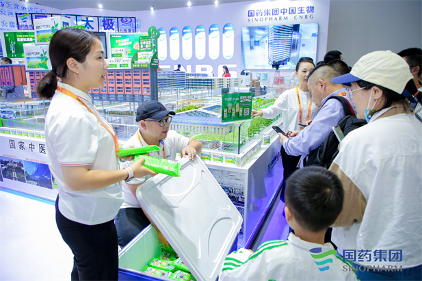 1694141279162028994.jpg 雪糕2.jpg