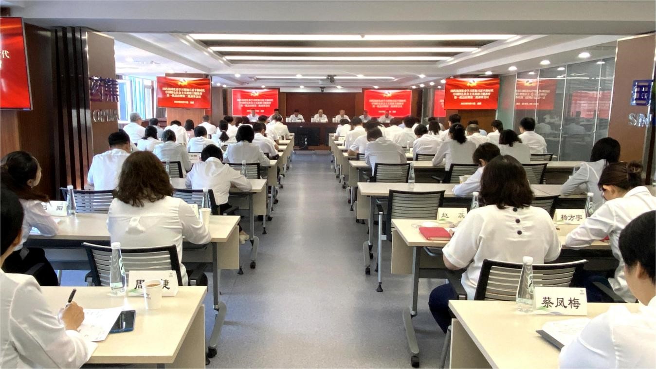 1695174282767028225.jpg 1.jpg