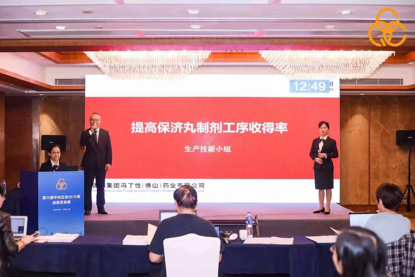 1697448979964053145.jpg 微信图片_20231016173958.jpg