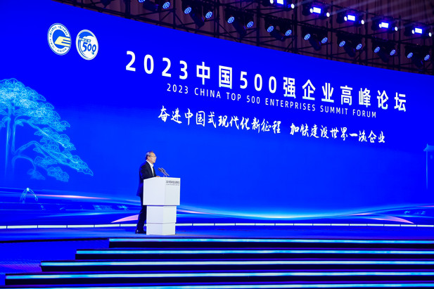 1698745032612069892.jpg 1.jpg