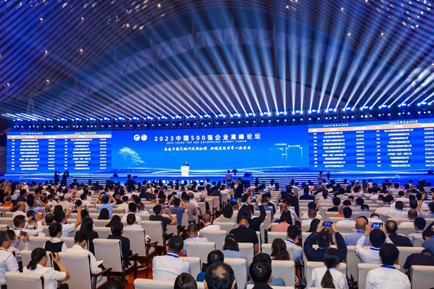 1698745040614085397.png 2.png