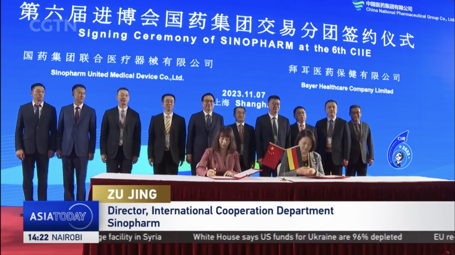 1699844294498003733.png 1.png