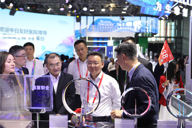 1699854694158039204.jpg 1-3.jpg