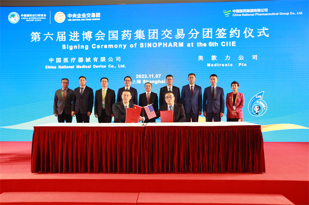 1699855940829067533.jpg BB6I4898.jpg