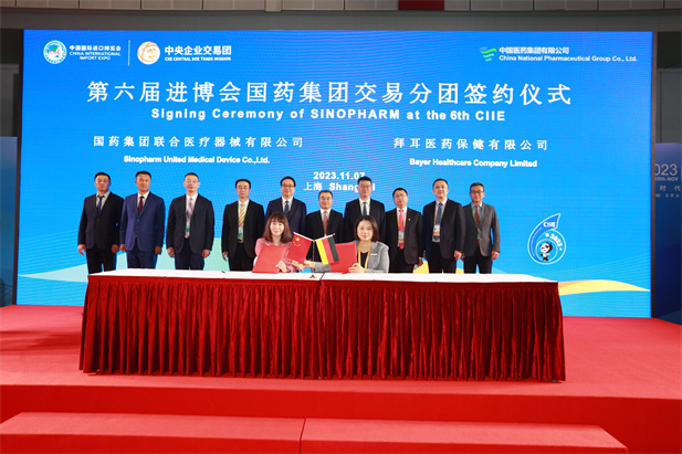 1699856079961025046.jpg BB6I5100.jpg