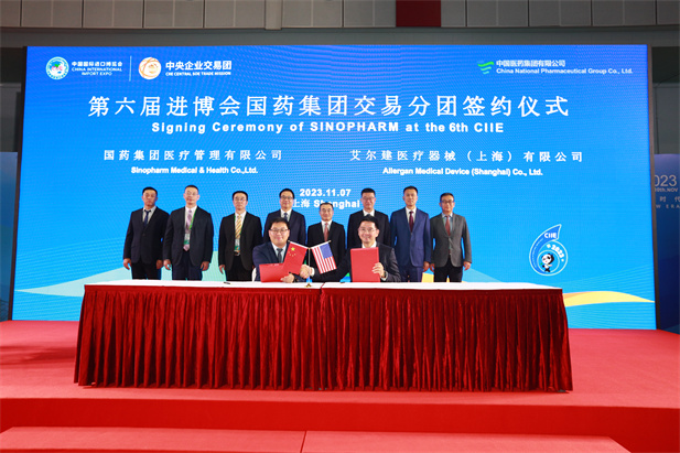 1699856102385056808.jpg BB6I5128.jpg