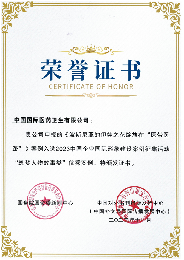 1702863497934074201.png 1.png