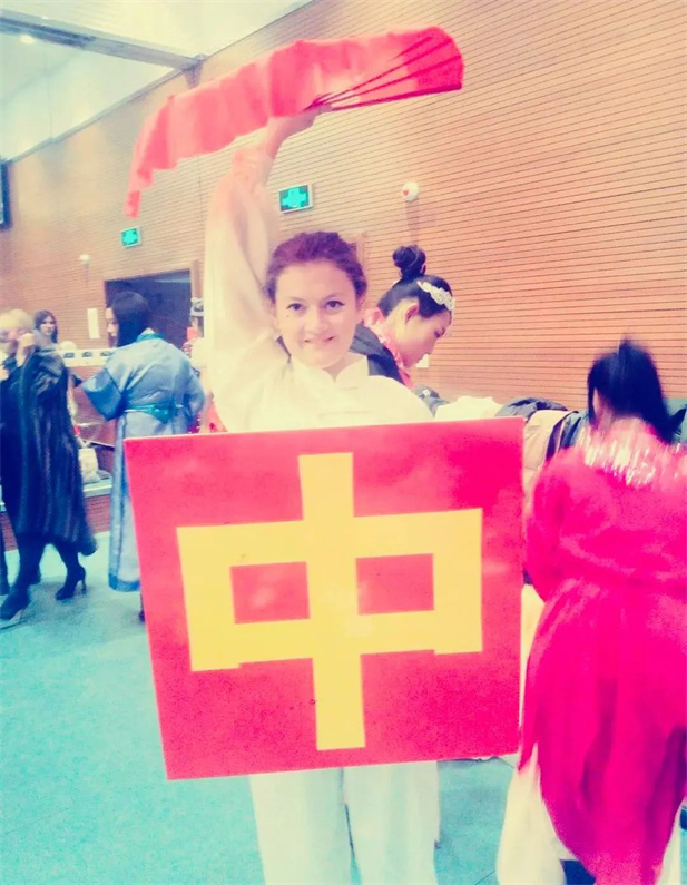 1702863606449020548.jpg 13.jpg