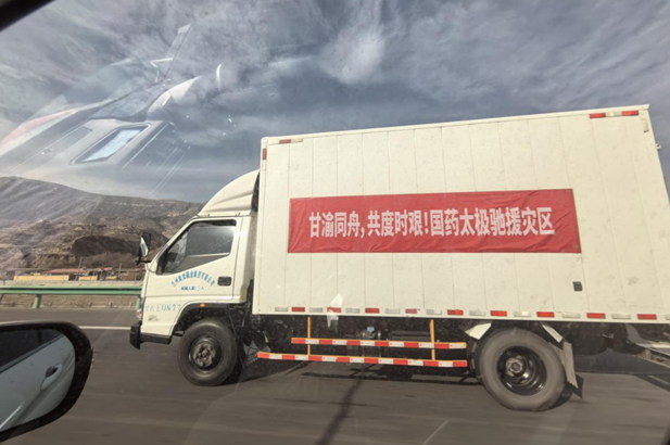 1703556908153067968.png 4.png