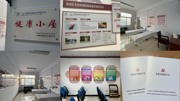 1703662766366001973.png 4.png