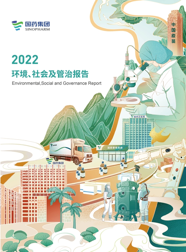 1703829907380853781.jpg 1.jpg