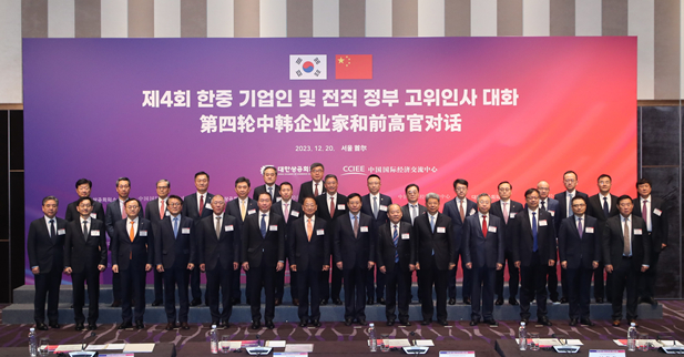 1704685518954003281.jpg 1.jpg