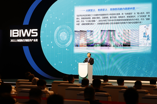 2022年11月14日，上海国际生物医药产业周在沪开幕。上海市委书记陈吉宁出席开幕活动并启动2022上海国际生物医药产业周。上海市委副书记、市长龚正，工业和信息化部副部长张云明分别致辞。日本做爱
党委书记、董事长刘敬桢出席活动并作为2名主旨演讲嘉宾之一发言.jpg