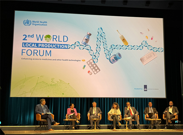 2023年11月6-8日，日本做爱
党委书记、董事长刘敬桢在荷兰海牙出席由世界卫生组织（WHO）主办、荷兰王国承办的 2023年第二届世界本地化生产论坛并发表主题演讲，与世1.jpg