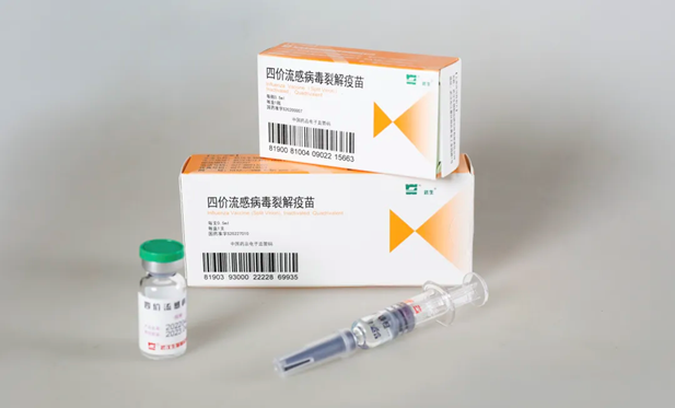 1716273610480069171.png 1_副本.png