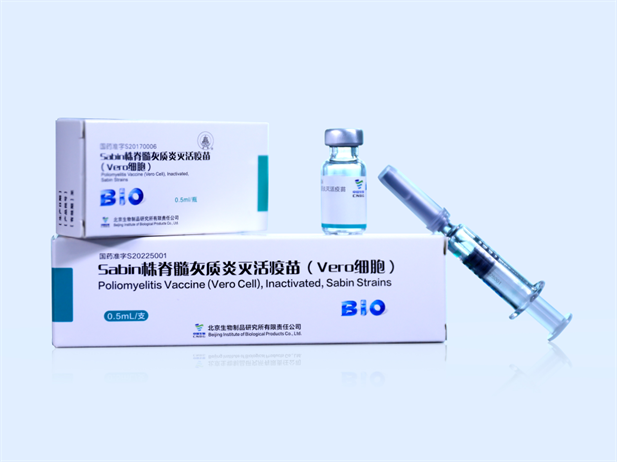 1717377840009058371.png 9.png