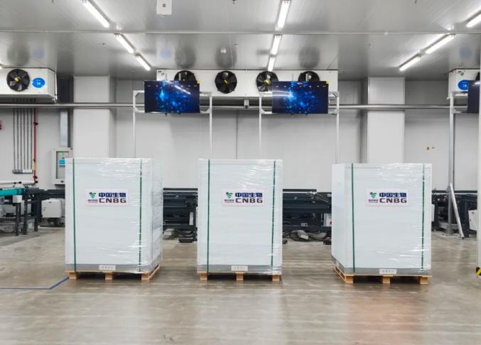 1719397681002079028.png 图片3.png